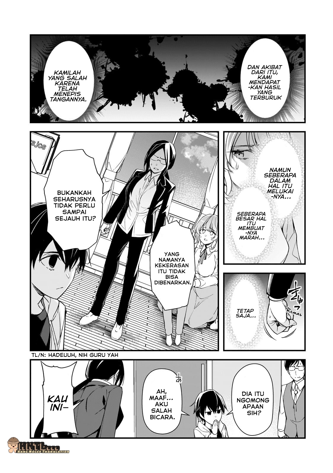 Ore ni Trauma wo Ataeta Joshi-tachi ga Chirachira Mitekuru kedo, Zannen desu ga Teokure desu Chapter 26 - halaman 22