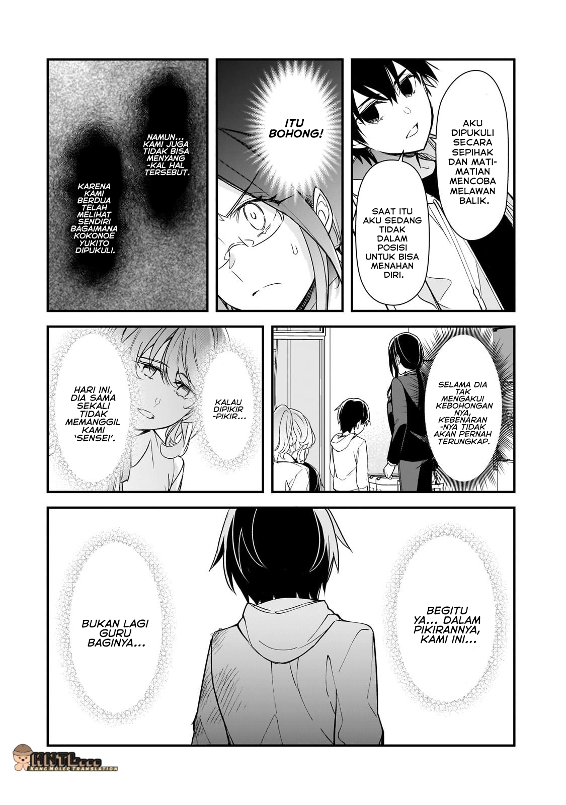 Ore ni Trauma wo Ataeta Joshi-tachi ga Chirachira Mitekuru kedo, Zannen desu ga Teokure desu Chapter 26 - halaman 23