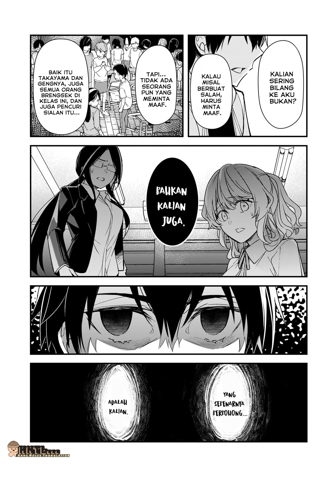 Ore ni Trauma wo Ataeta Joshi-tachi ga Chirachira Mitekuru kedo, Zannen desu ga Teokure desu Chapter 26 - halaman 24
