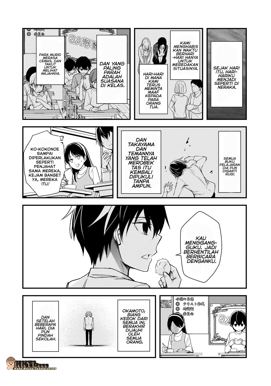 Ore ni Trauma wo Ataeta Joshi-tachi ga Chirachira Mitekuru kedo, Zannen desu ga Teokure desu Chapter 26 - halaman 25