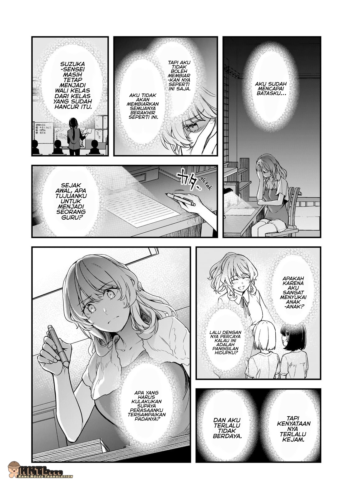 Ore ni Trauma wo Ataeta Joshi-tachi ga Chirachira Mitekuru kedo, Zannen desu ga Teokure desu Chapter 26 - halaman 26
