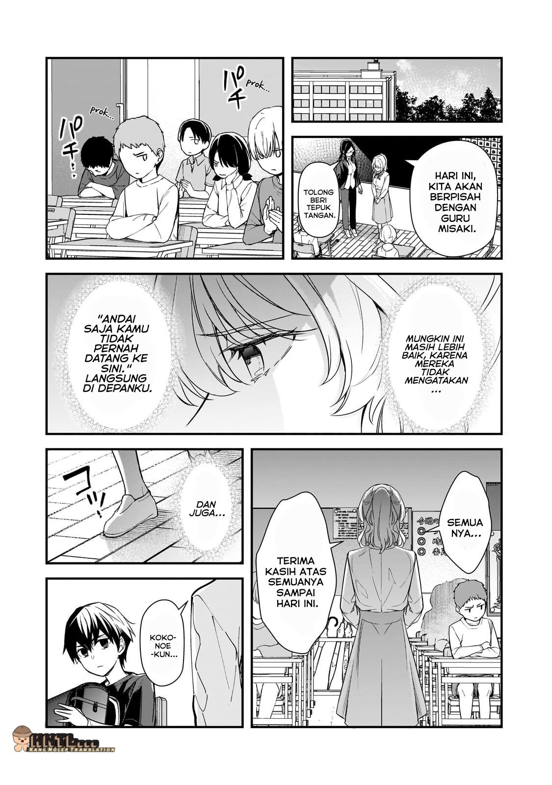 Ore ni Trauma wo Ataeta Joshi-tachi ga Chirachira Mitekuru kedo, Zannen desu ga Teokure desu Chapter 26 - halaman 27