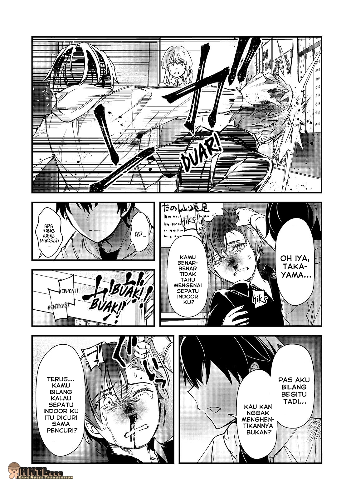 Ore ni Trauma wo Ataeta Joshi-tachi ga Chirachira Mitekuru kedo, Zannen desu ga Teokure desu Chapter 26 - halaman 8