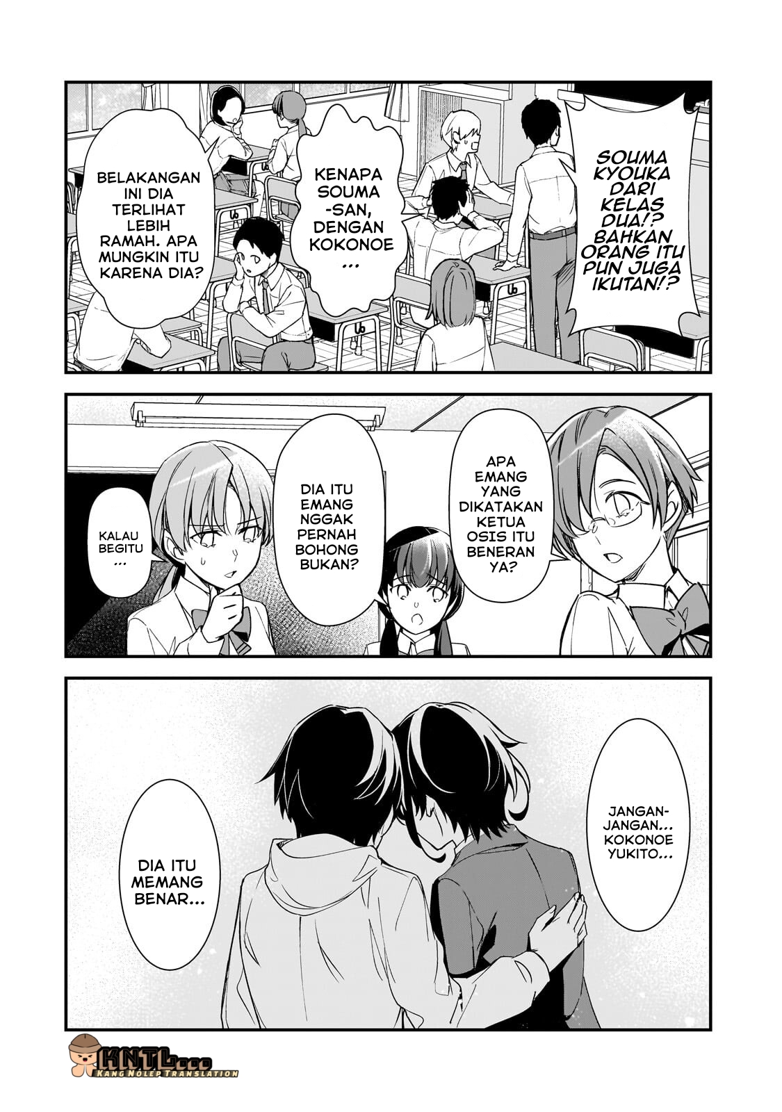 Ore ni Trauma wo Ataeta Joshi-tachi ga Chirachira Mitekuru kedo, Zannen desu ga Teokure desu Chapter 27 - halaman 29