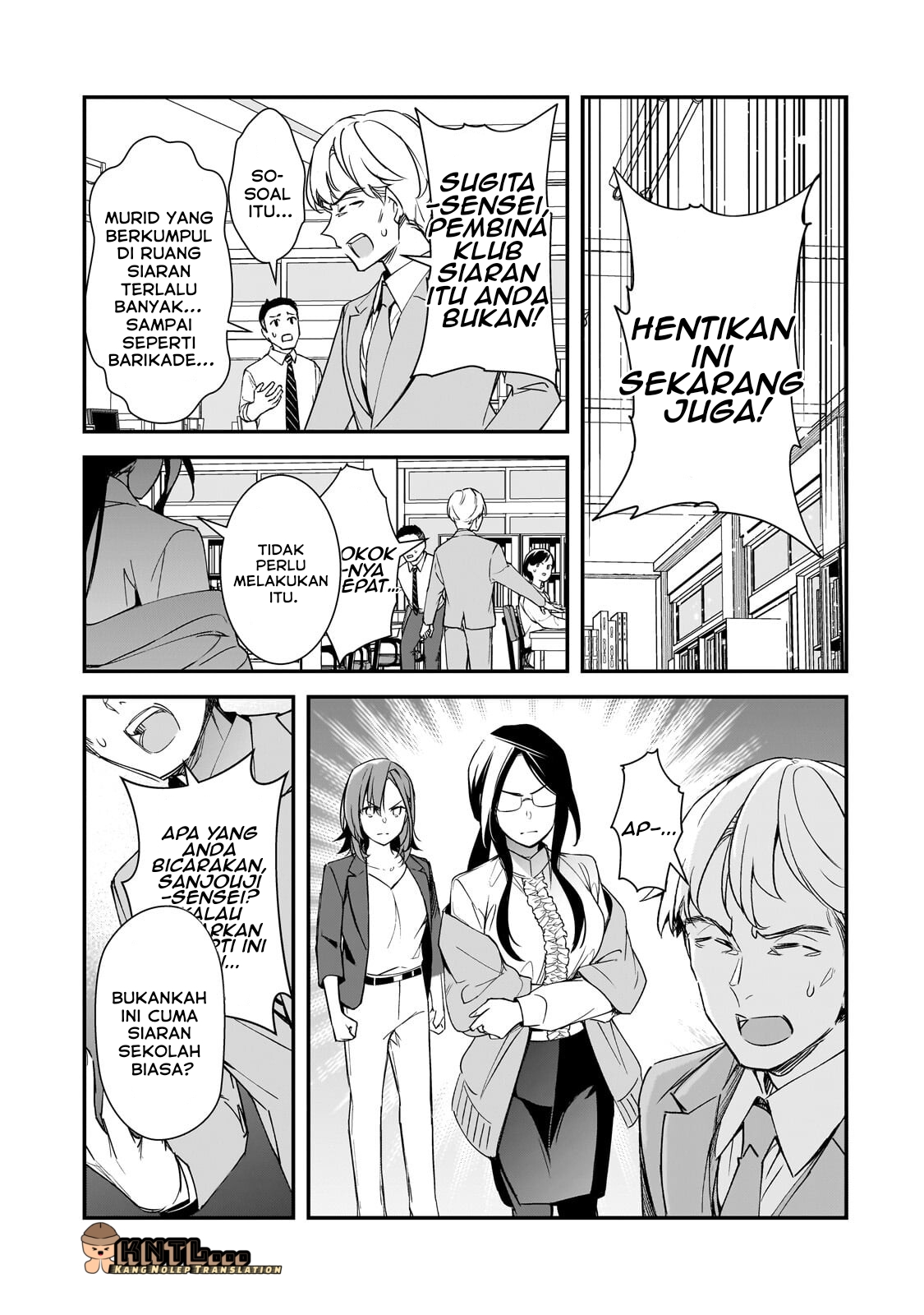 Ore ni Trauma wo Ataeta Joshi-tachi ga Chirachira Mitekuru kedo, Zannen desu ga Teokure desu Chapter 27 - halaman 30