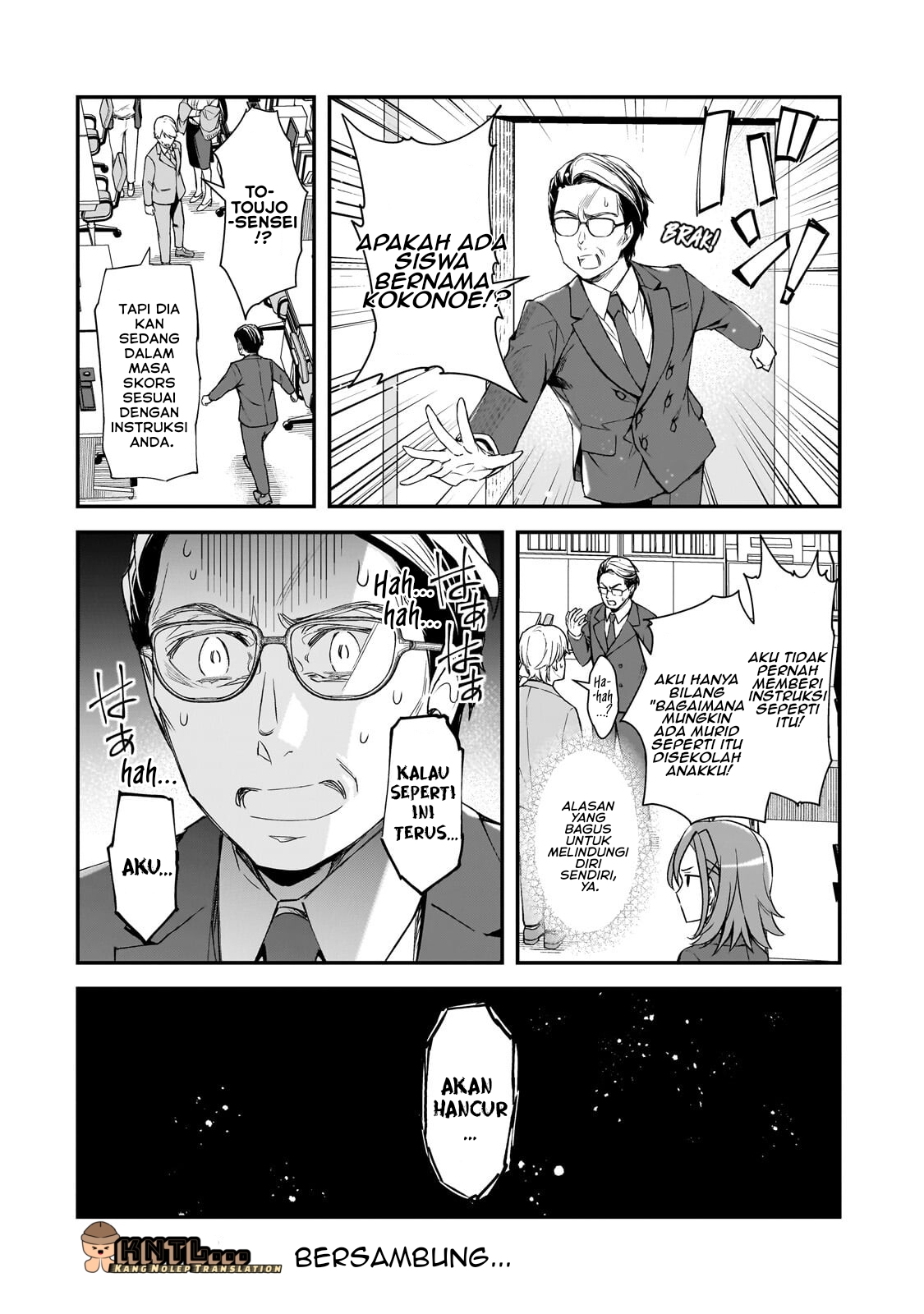 Ore ni Trauma wo Ataeta Joshi-tachi ga Chirachira Mitekuru kedo, Zannen desu ga Teokure desu Chapter 27 - halaman 33