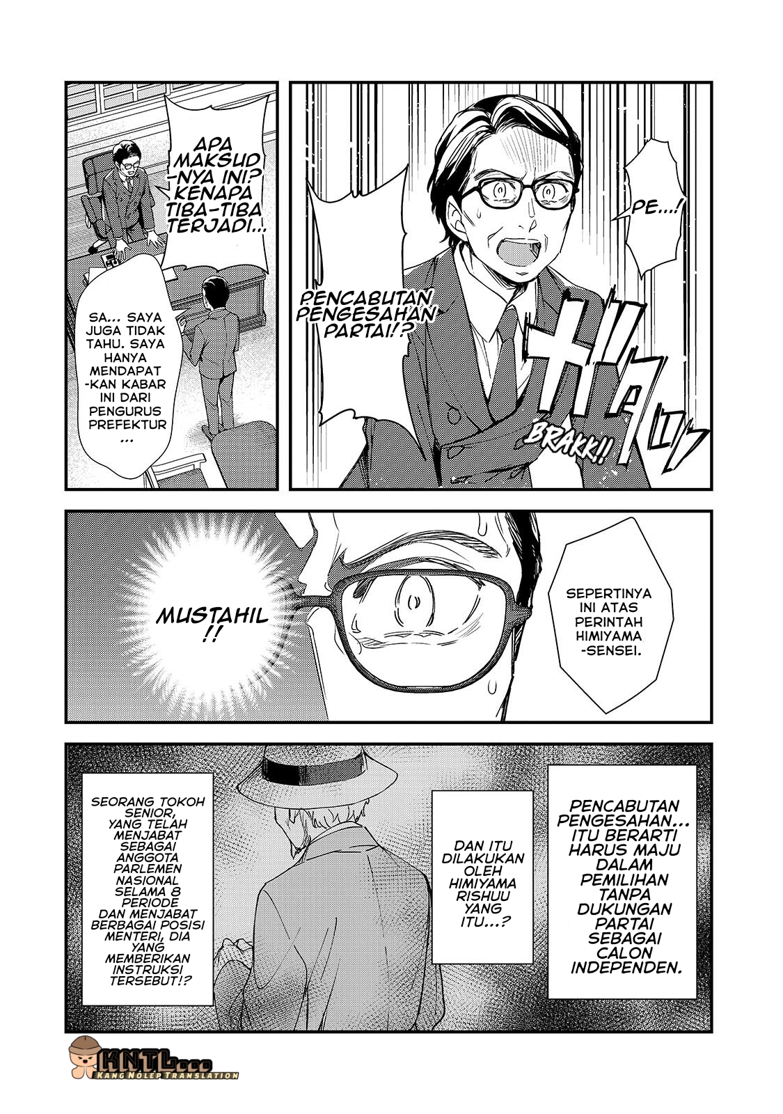 Ore ni Trauma wo Ataeta Joshi-tachi ga Chirachira Mitekuru kedo, Zannen desu ga Teokure desu Chapter 28 - halaman 3