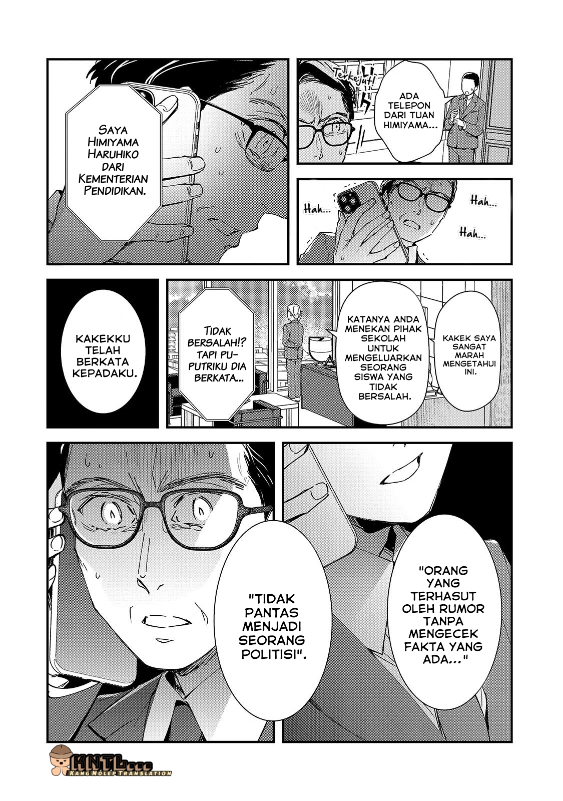 Ore ni Trauma wo Ataeta Joshi-tachi ga Chirachira Mitekuru kedo, Zannen desu ga Teokure desu Chapter 28 - halaman 5