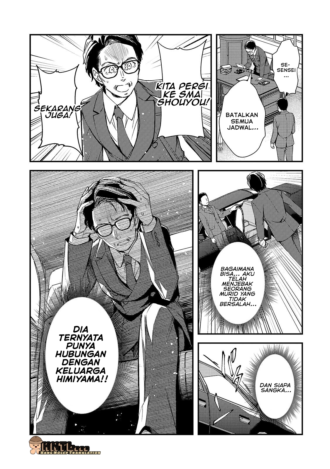 Ore ni Trauma wo Ataeta Joshi-tachi ga Chirachira Mitekuru kedo, Zannen desu ga Teokure desu Chapter 28 - halaman 6
