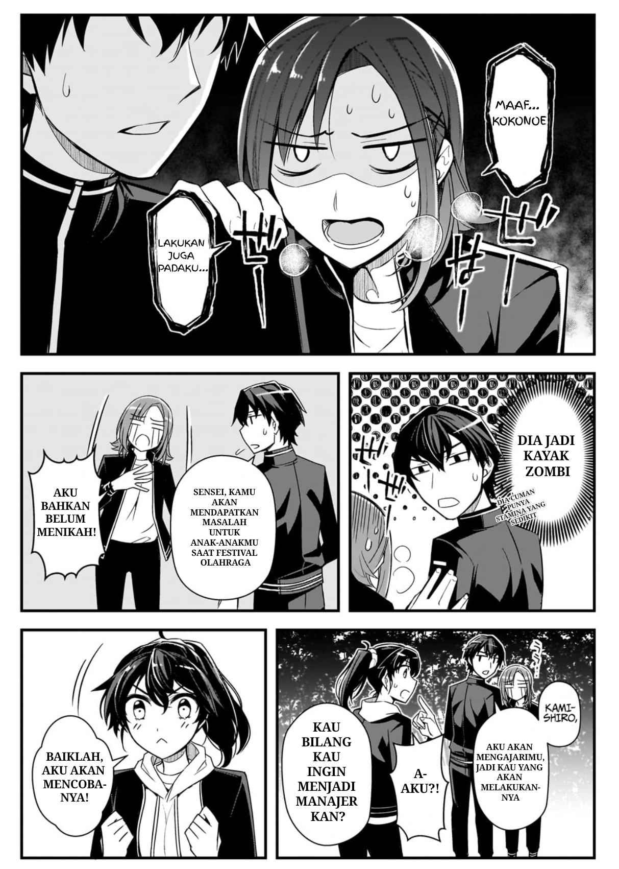 Ore ni Trauma wo Ataeta Joshi-tachi ga Chirachira Mitekuru kedo, Zannen desu ga Teokure desu Chapter 3 - halaman 14