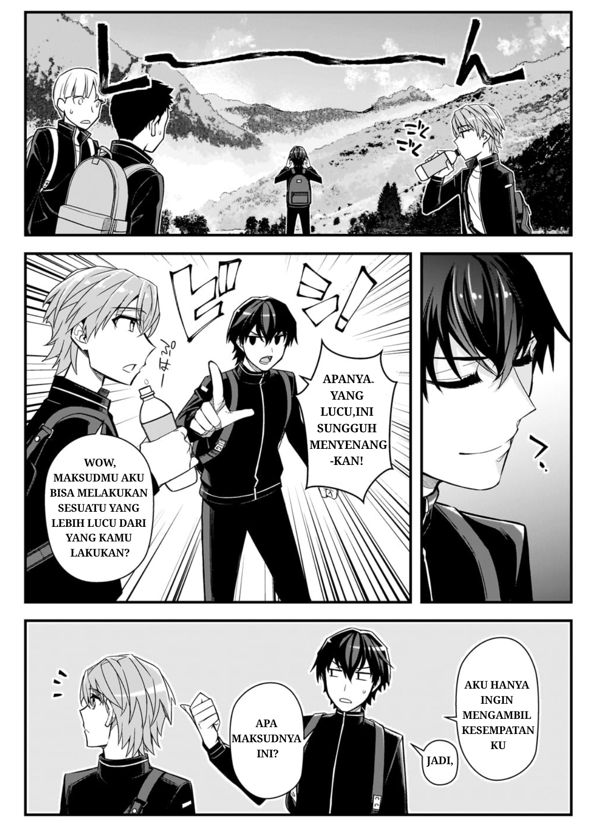 Ore ni Trauma wo Ataeta Joshi-tachi ga Chirachira Mitekuru kedo, Zannen desu ga Teokure desu Chapter 3 - halaman 3