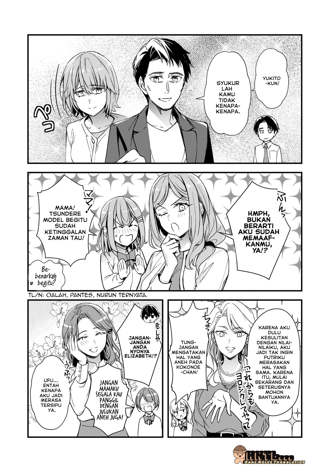 Ore ni Trauma wo Ataeta Joshi-tachi ga Chirachira Mitekuru kedo, Zannen desu ga Teokure desu Chapter 30 - halaman 25