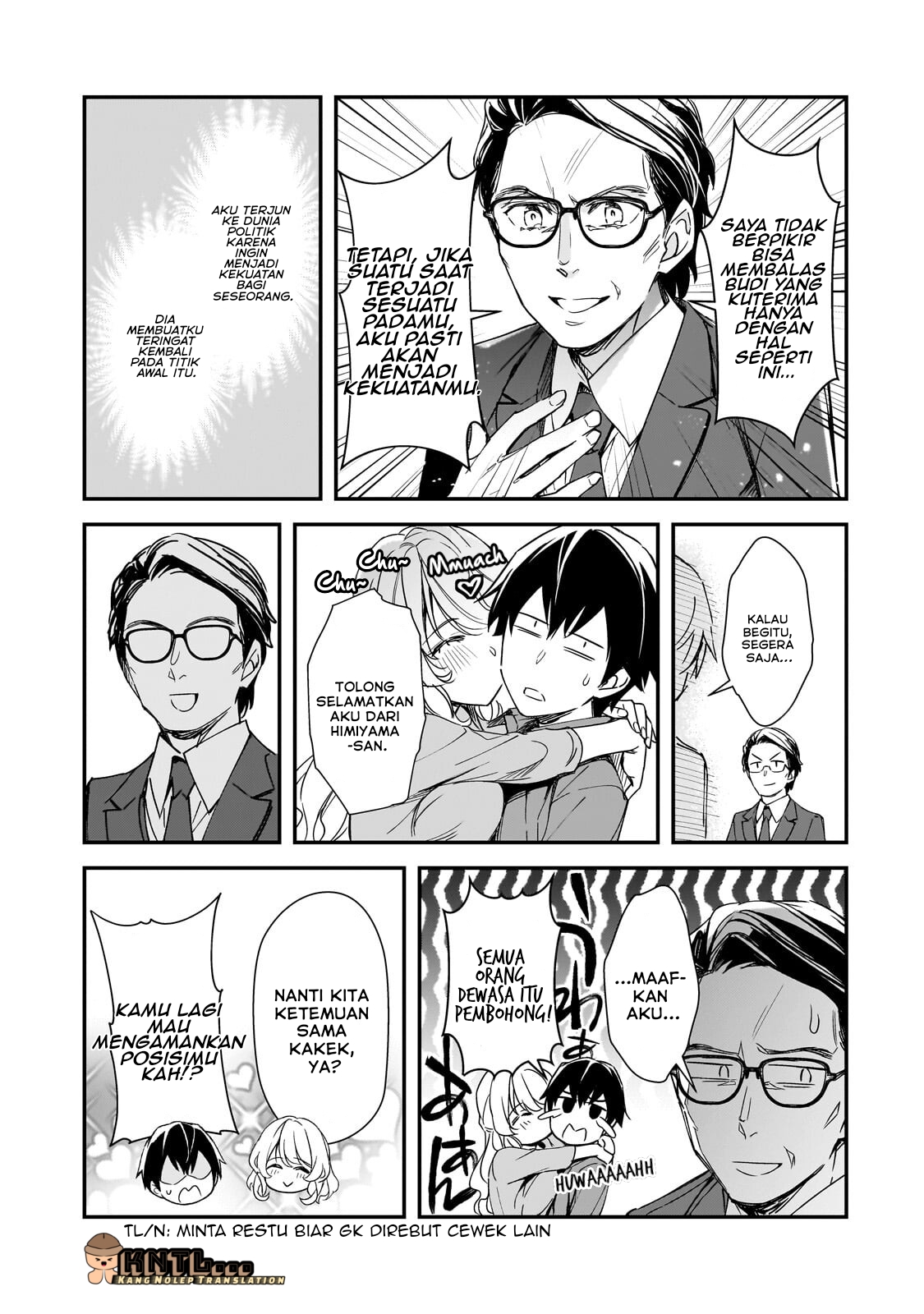 Ore ni Trauma wo Ataeta Joshi-tachi ga Chirachira Mitekuru kedo, Zannen desu ga Teokure desu Chapter 31 - halaman 22