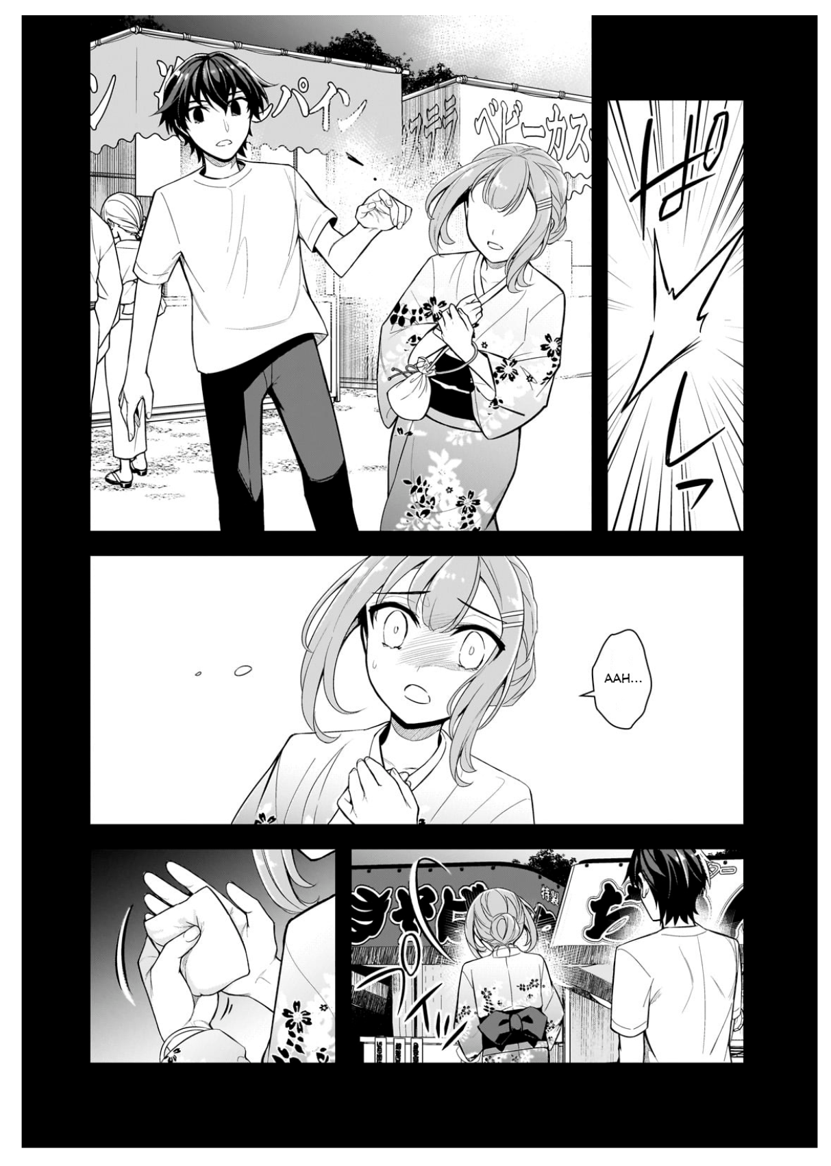 Ore ni Trauma wo Ataeta Joshi-tachi ga Chirachira Mitekuru kedo, Zannen desu ga Teokure desu Chapter 4 - halaman 10