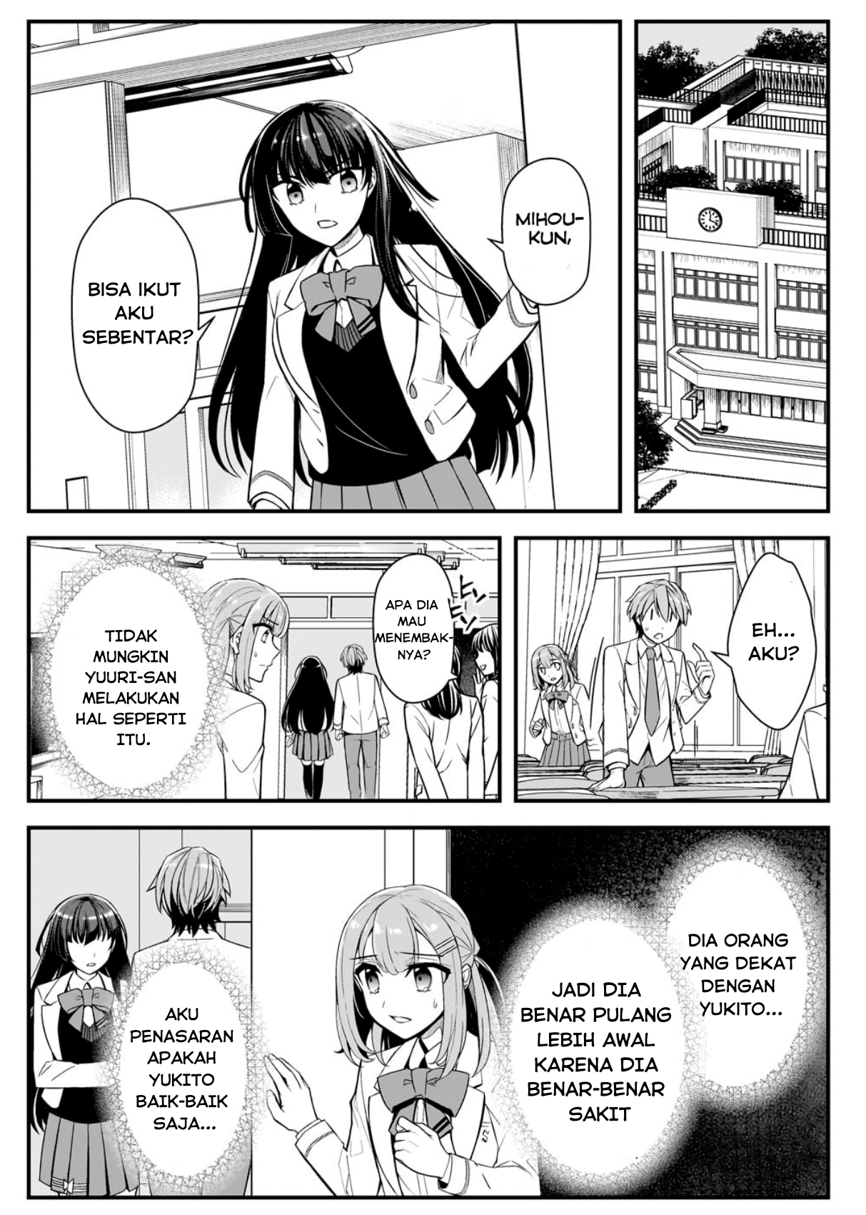 Ore ni Trauma wo Ataeta Joshi-tachi ga Chirachira Mitekuru kedo, Zannen desu ga Teokure desu Chapter 4 - halaman 14