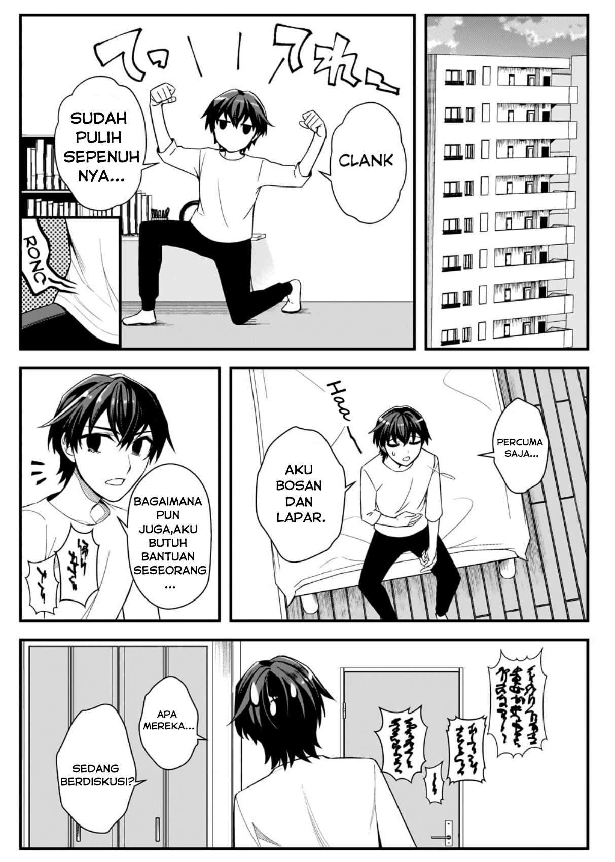 Ore ni Trauma wo Ataeta Joshi-tachi ga Chirachira Mitekuru kedo, Zannen desu ga Teokure desu Chapter 4 - halaman 19
