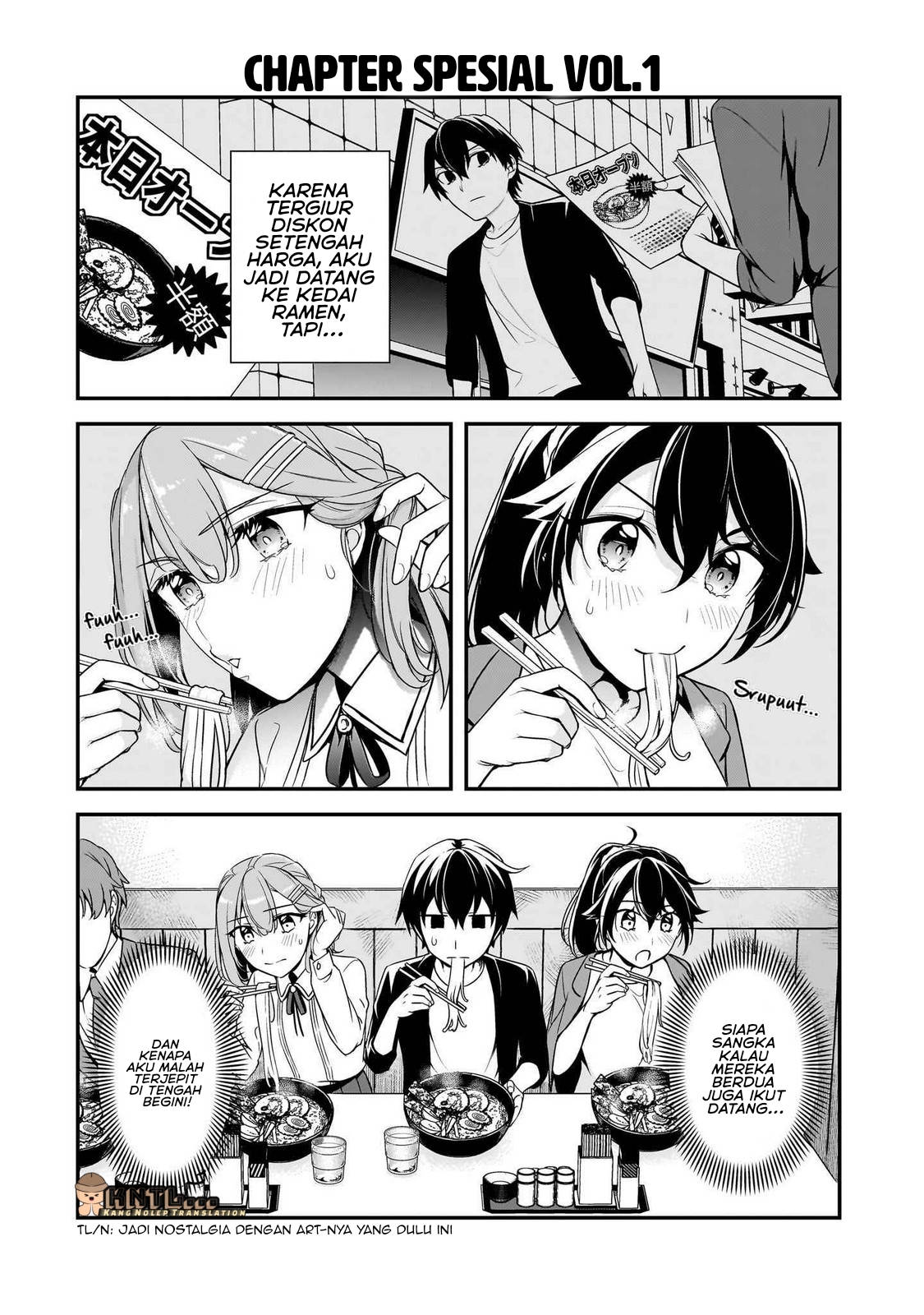 Ore ni Trauma wo Ataeta Joshi-tachi ga Chirachira Mitekuru kedo, Zannen desu ga Teokure desu Chapter 5.5 - halaman 2