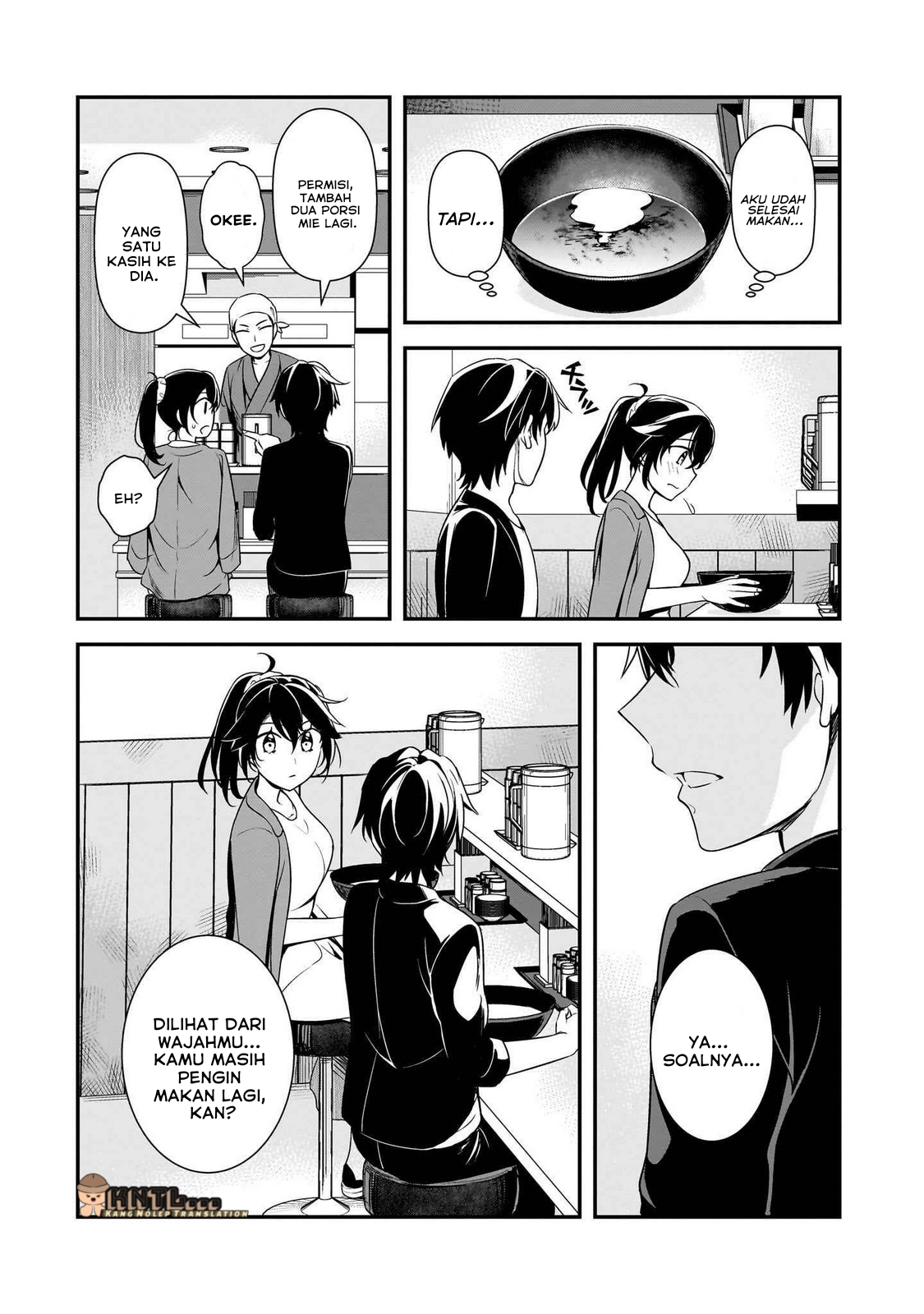 Ore ni Trauma wo Ataeta Joshi-tachi ga Chirachira Mitekuru kedo, Zannen desu ga Teokure desu Chapter 5.5 - halaman 4