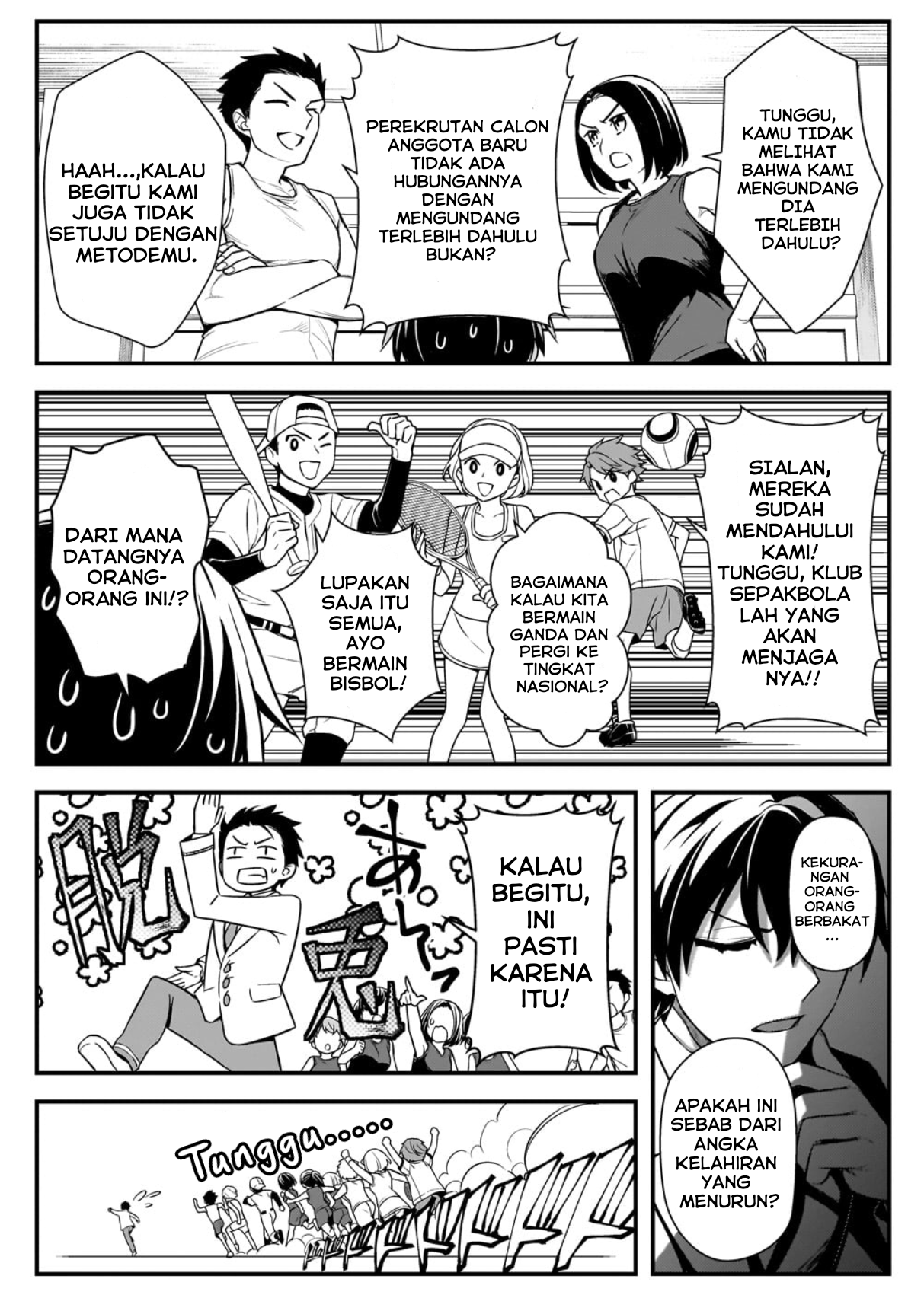 Ore ni Trauma wo Ataeta Joshi-tachi ga Chirachira Mitekuru kedo, Zannen desu ga Teokure desu Chapter 6 - halaman 12
