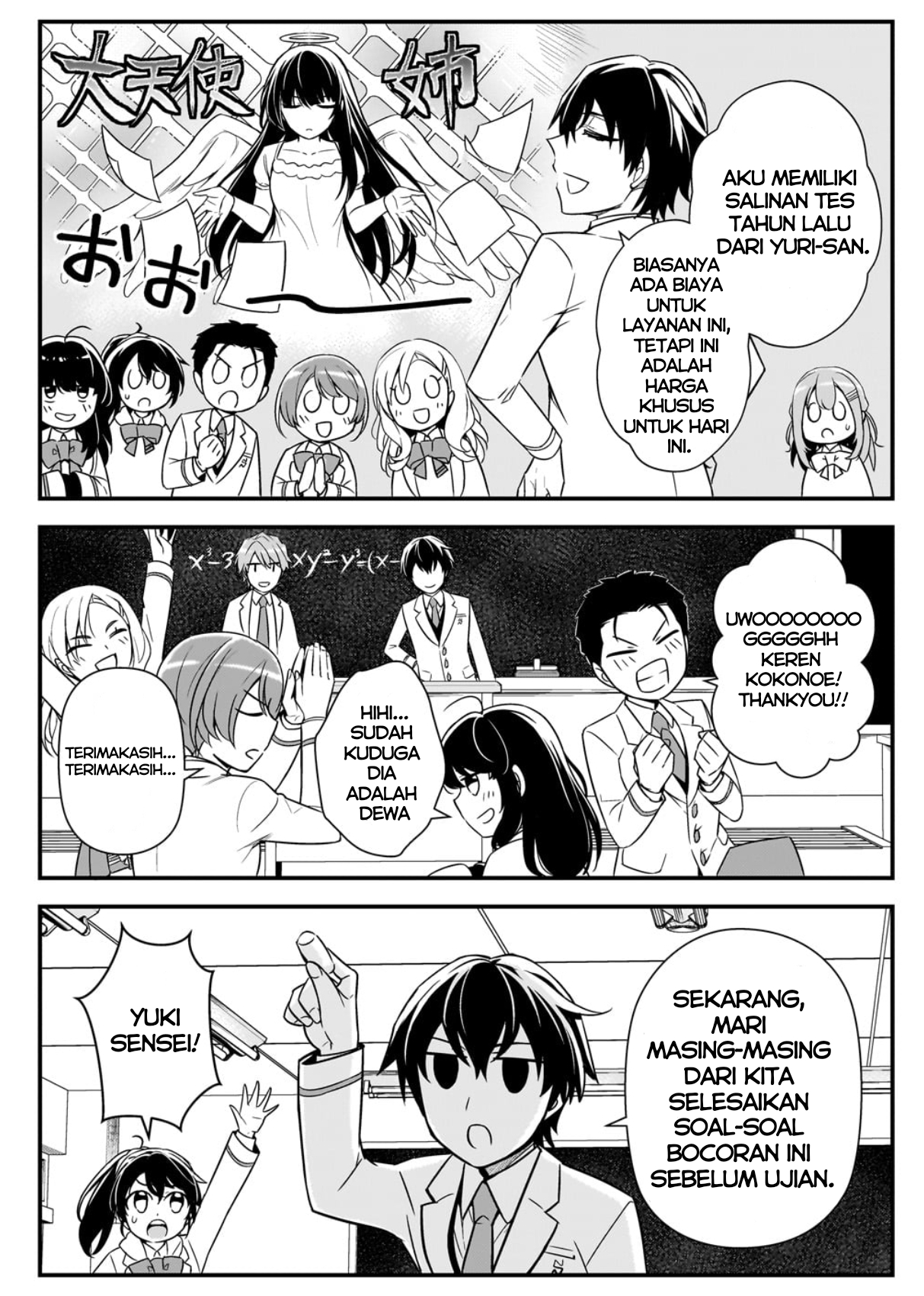 Ore ni Trauma wo Ataeta Joshi-tachi ga Chirachira Mitekuru kedo, Zannen desu ga Teokure desu Chapter 6 - halaman 21