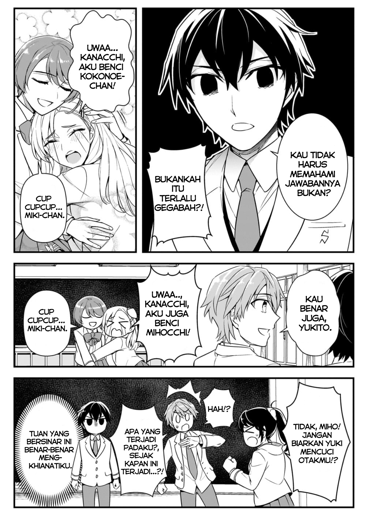 Ore ni Trauma wo Ataeta Joshi-tachi ga Chirachira Mitekuru kedo, Zannen desu ga Teokure desu Chapter 6 - halaman 23