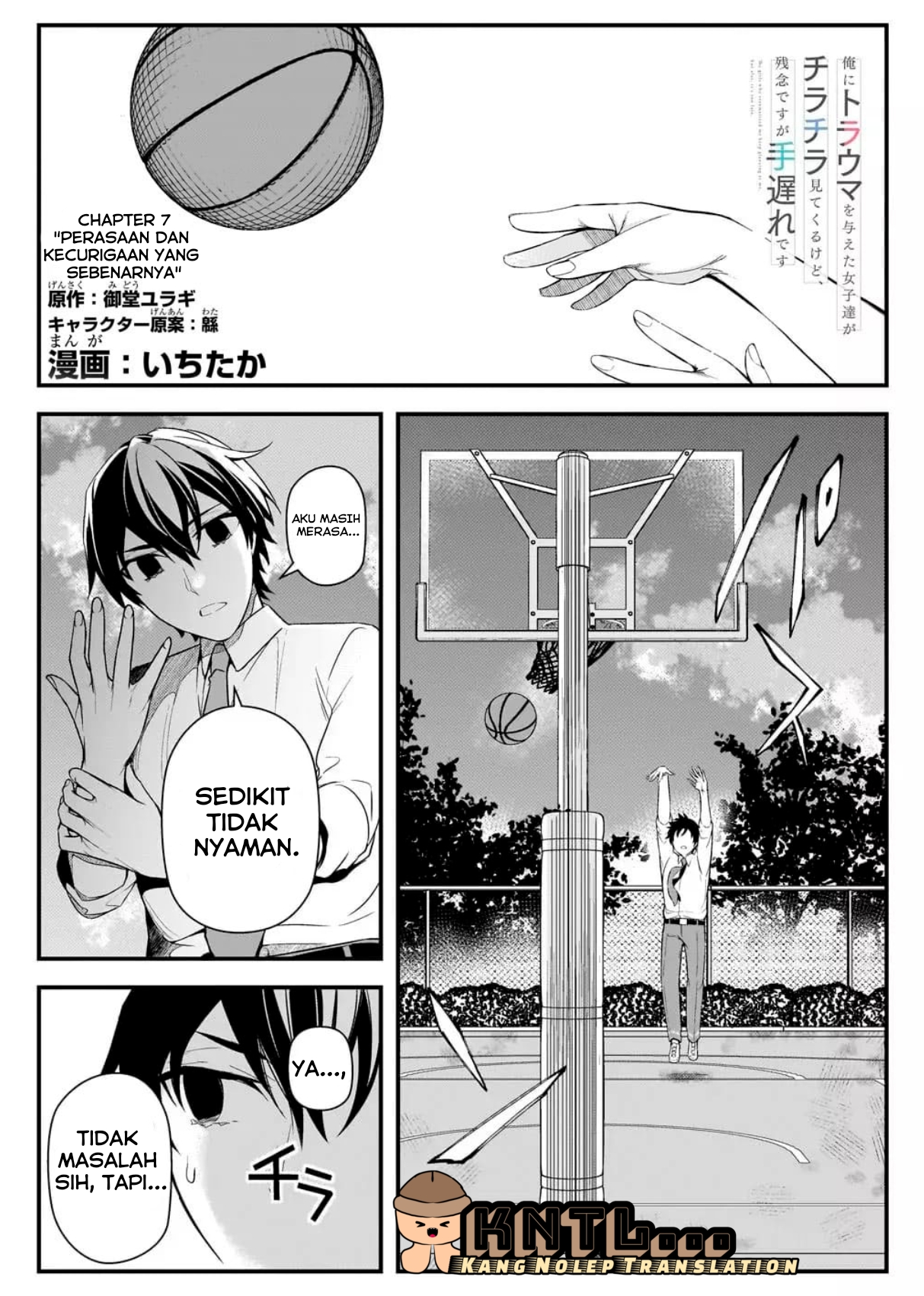 Ore ni Trauma wo Ataeta Joshi-tachi ga Chirachira Mitekuru kedo, Zannen desu ga Teokure desu Chapter 7 - halaman 1