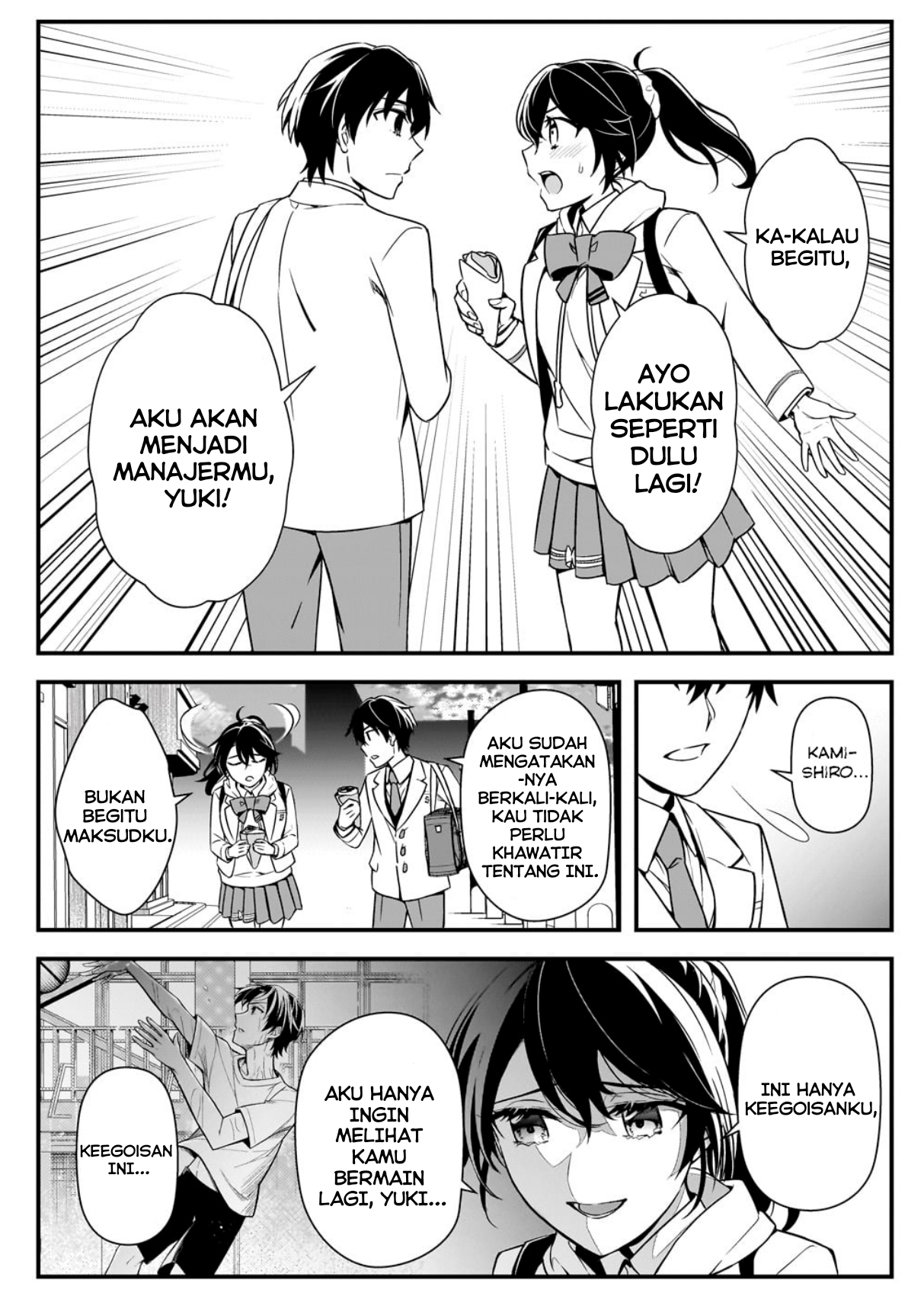 Ore ni Trauma wo Ataeta Joshi-tachi ga Chirachira Mitekuru kedo, Zannen desu ga Teokure desu Chapter 7 - halaman 12