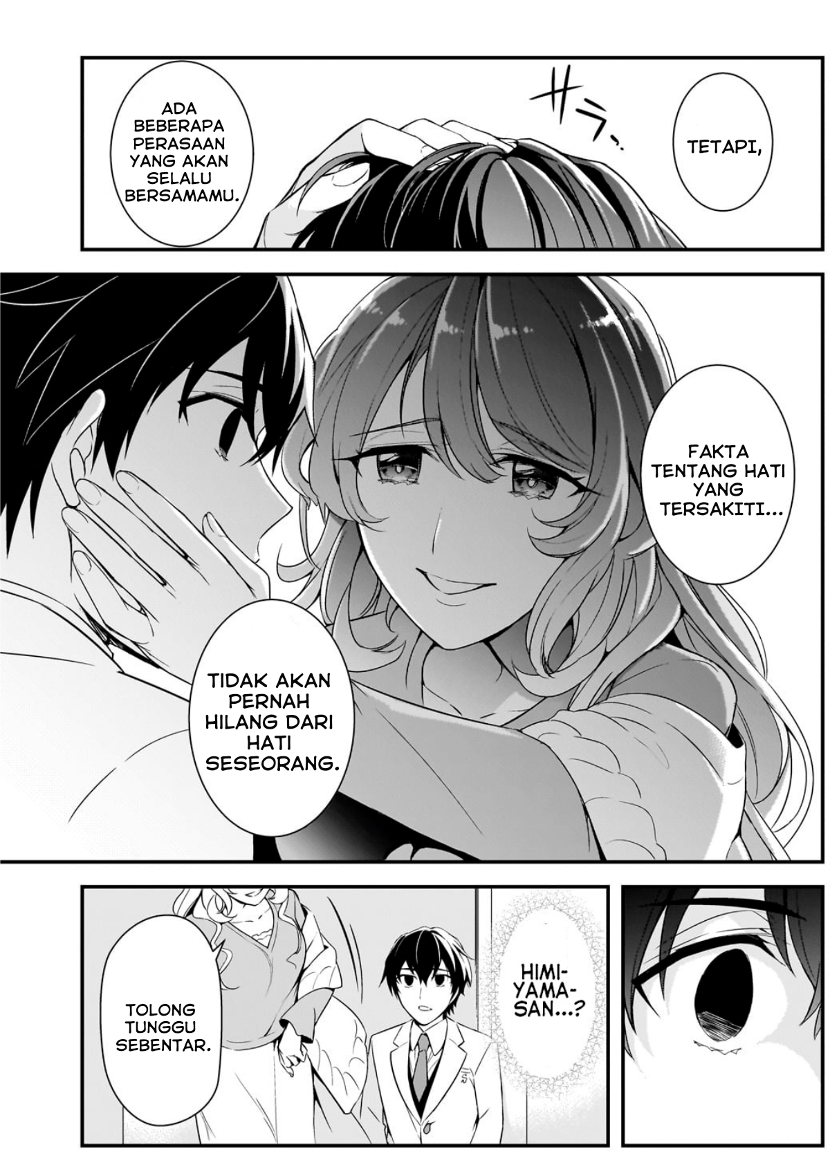 Ore ni Trauma wo Ataeta Joshi-tachi ga Chirachira Mitekuru kedo, Zannen desu ga Teokure desu Chapter 7 - halaman 27
