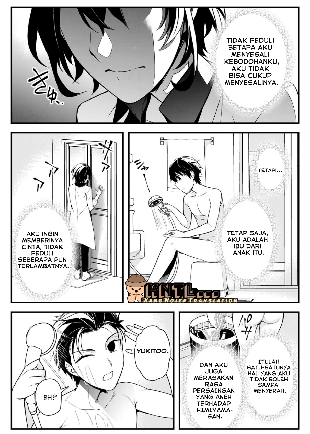 Ore ni Trauma wo Ataeta Joshi-tachi ga Chirachira Mitekuru kedo, Zannen desu ga Teokure desu Chapter 7 - halaman 34