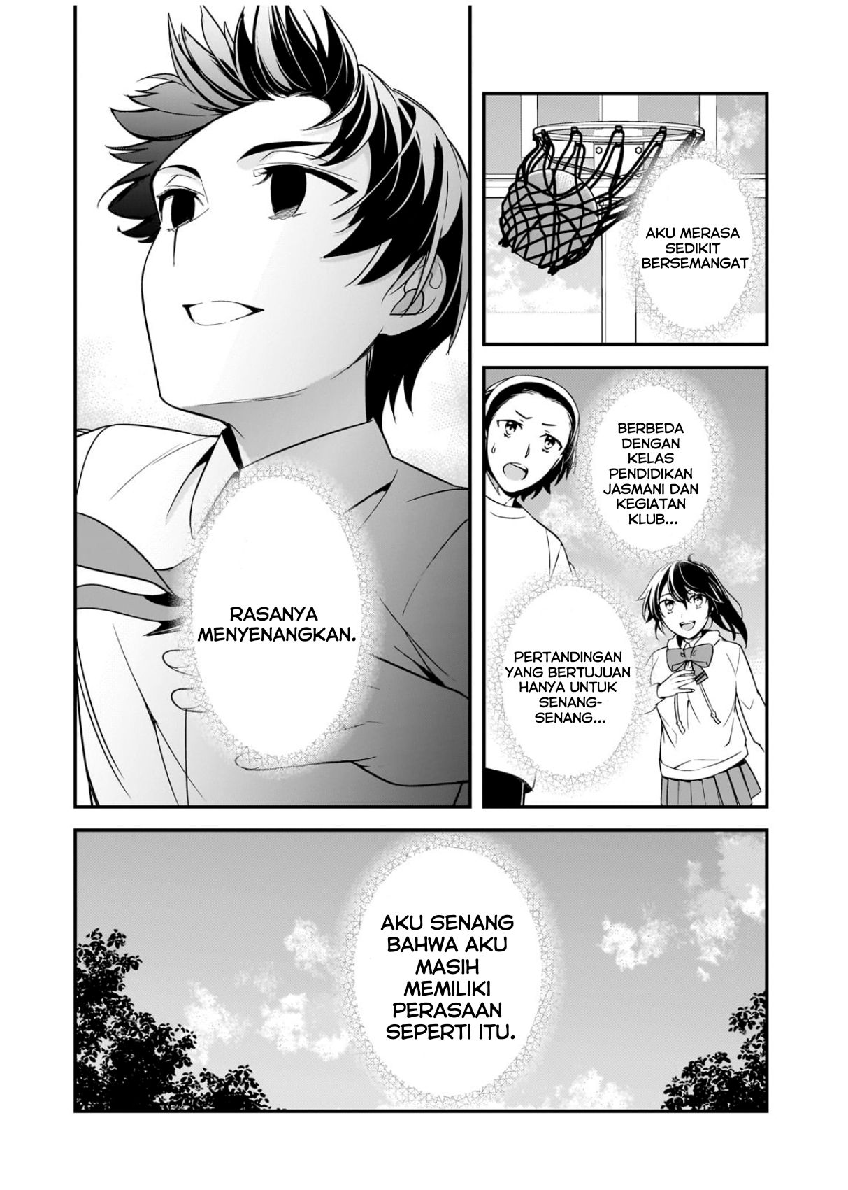Ore ni Trauma wo Ataeta Joshi-tachi ga Chirachira Mitekuru kedo, Zannen desu ga Teokure desu Chapter 7 - halaman 8