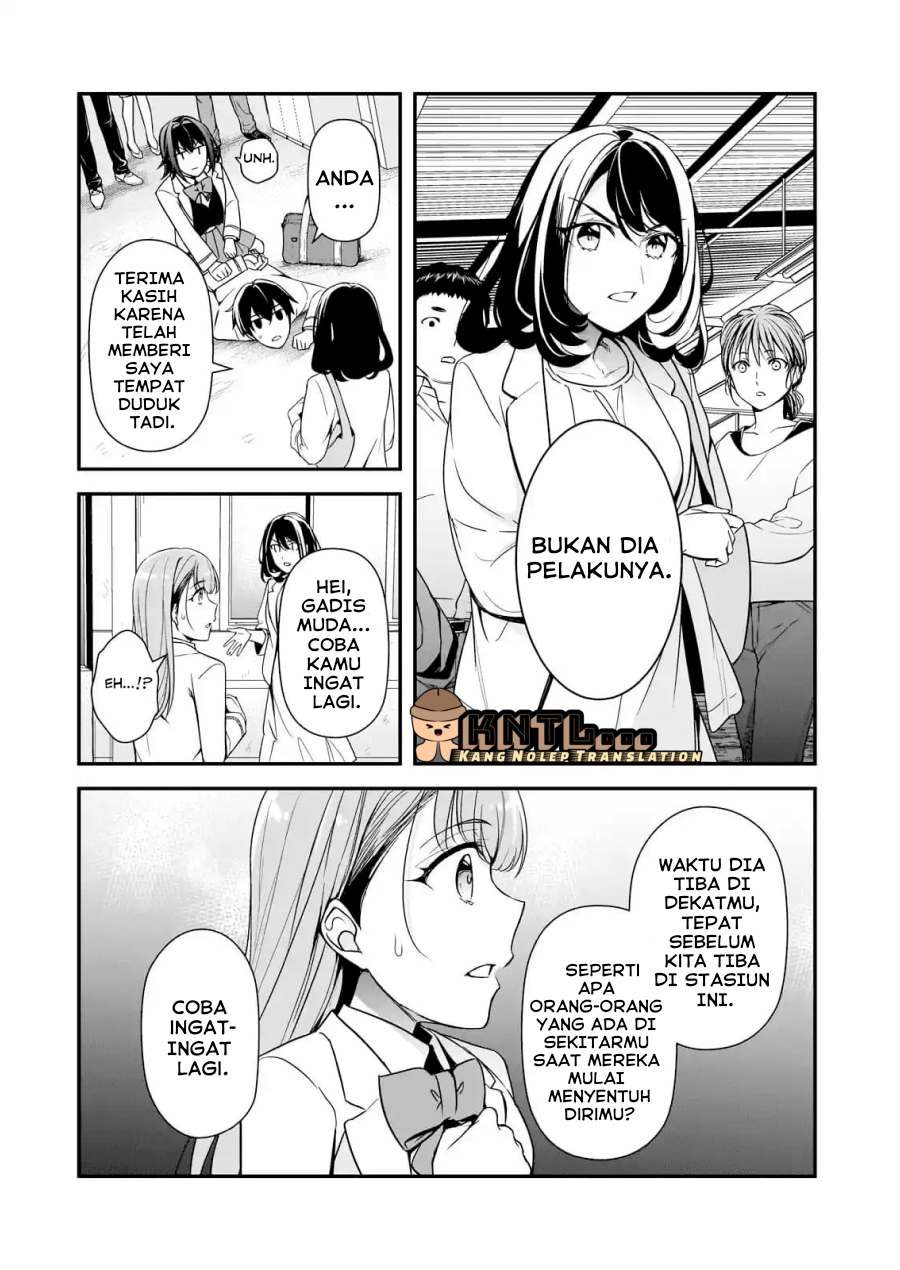 Ore ni Trauma wo Ataeta Joshi-tachi ga Chirachira Mitekuru kedo, Zannen desu ga Teokure desu Chapter 8 - halaman 10