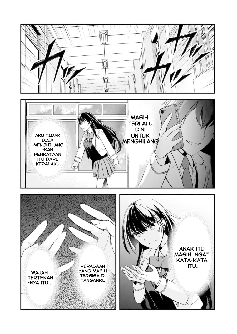 Ore ni Trauma wo Ataeta Joshi-tachi ga Chirachira Mitekuru kedo, Zannen desu ga Teokure desu Chapter 8 - halaman 24