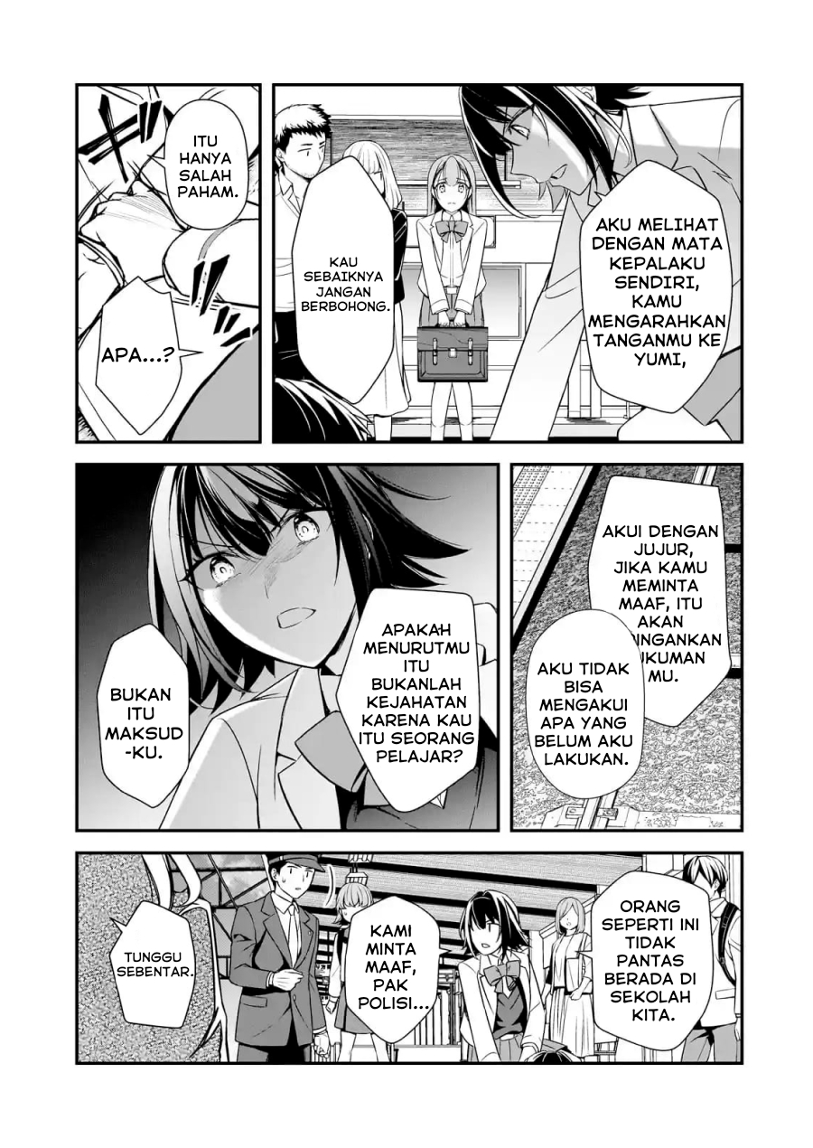 Ore ni Trauma wo Ataeta Joshi-tachi ga Chirachira Mitekuru kedo, Zannen desu ga Teokure desu Chapter 8 - halaman 9