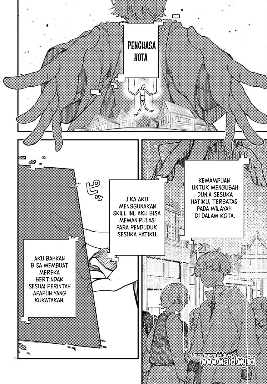 Ore ni Tsugou ga Yosugiru Machi: Shihaisha Skill de Isekai Harem Musou Chapter 1 - halaman 10