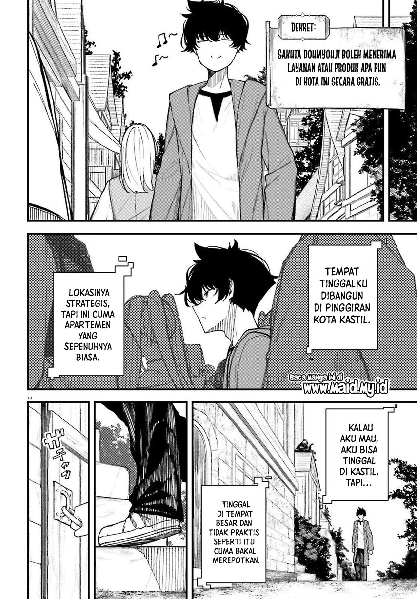 Ore ni Tsugou ga Yosugiru Machi: Shihaisha Skill de Isekai Harem Musou Chapter 1 - halaman 14
