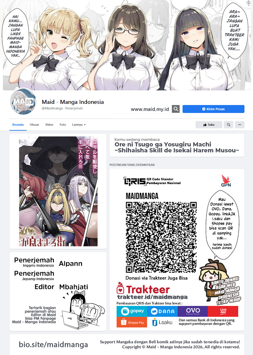 Ore ni Tsugou ga Yosugiru Machi: Shihaisha Skill de Isekai Harem Musou Chapter 1 - halaman 2