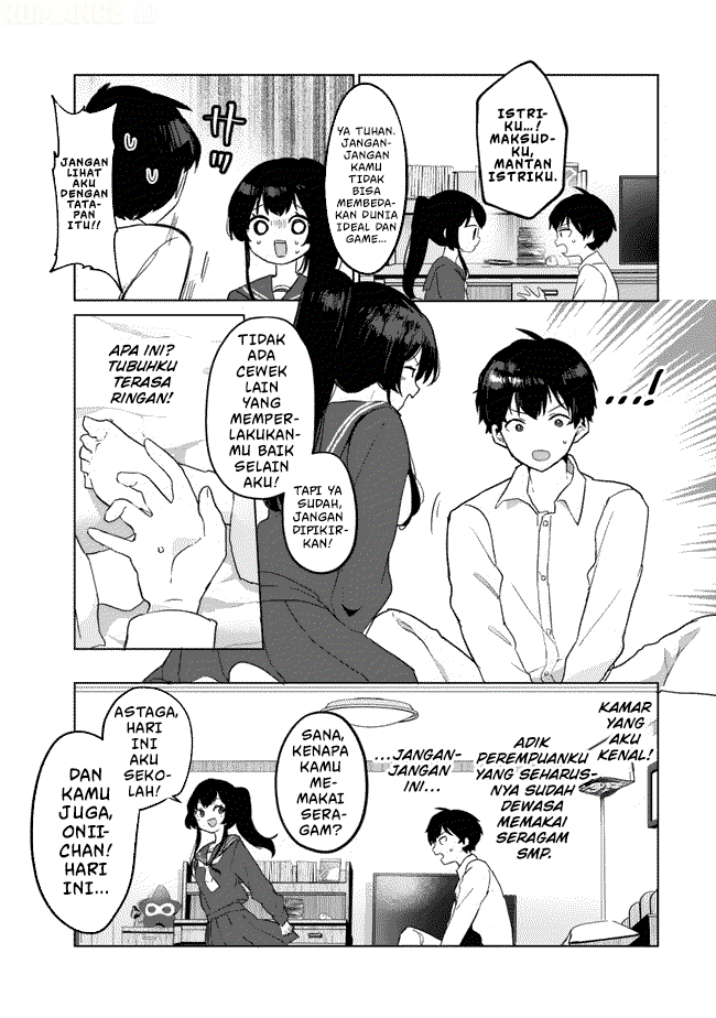 Ore no Class ni Wakagaetta Motoyome ga Iru Chapter 1 - halaman 10