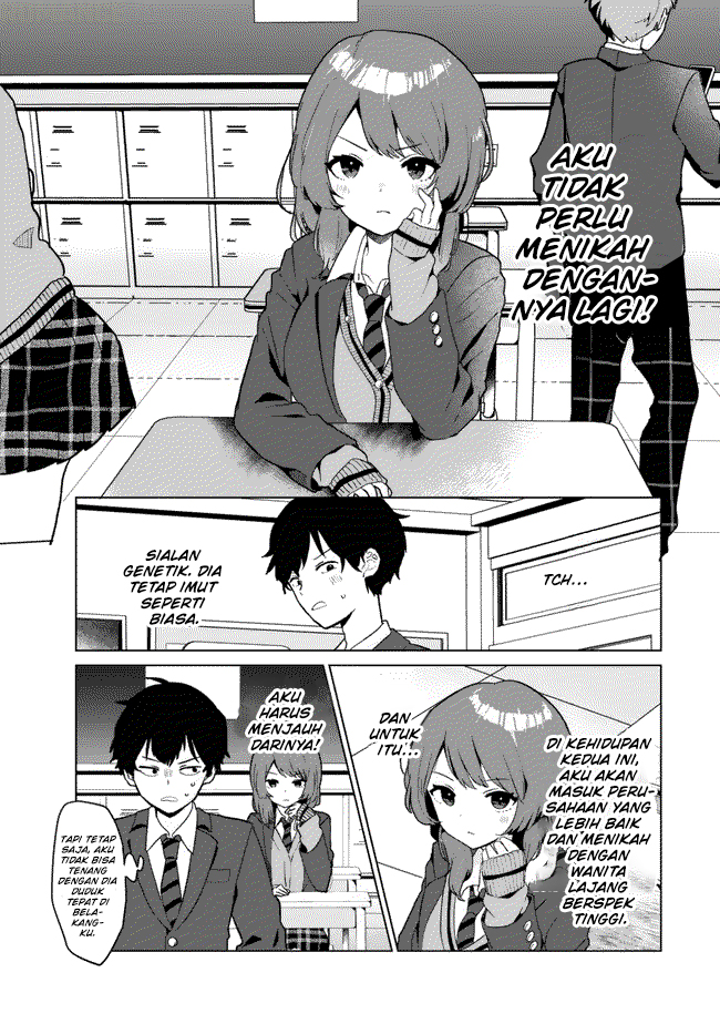Ore no Class ni Wakagaetta Motoyome ga Iru Chapter 1 - halaman 12