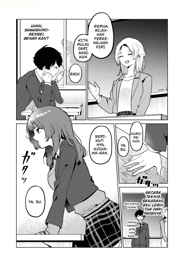 Ore no Class ni Wakagaetta Motoyome ga Iru Chapter 1 - halaman 13