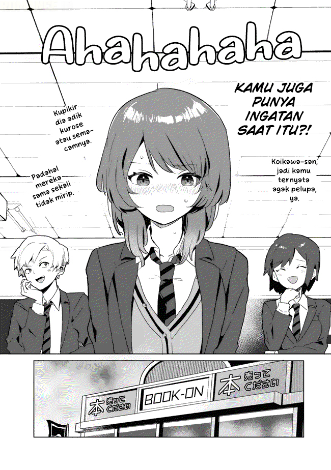 Ore no Class ni Wakagaetta Motoyome ga Iru Chapter 1 - halaman 16