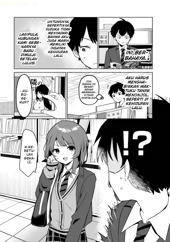 Ore no Class ni Wakagaetta Motoyome ga Iru Chapter 1 - halaman 17