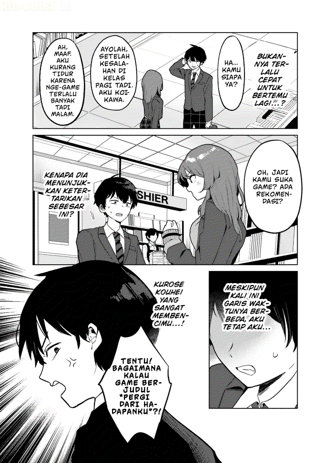 Ore no Class ni Wakagaetta Motoyome ga Iru Chapter 1 - halaman 18