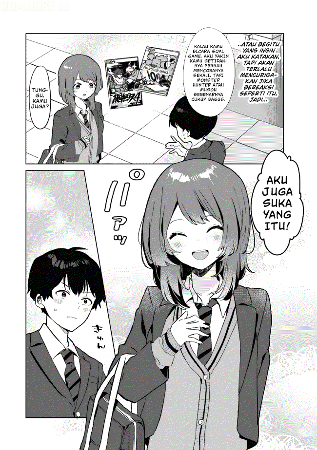 Ore no Class ni Wakagaetta Motoyome ga Iru Chapter 1 - halaman 19