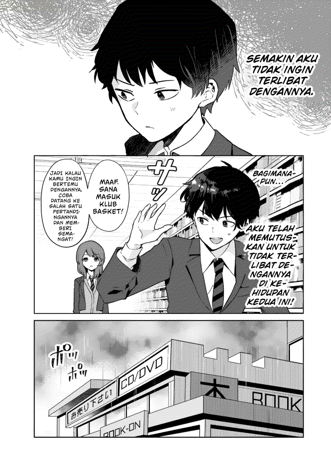 Ore no Class ni Wakagaetta Motoyome ga Iru Chapter 1 - halaman 22