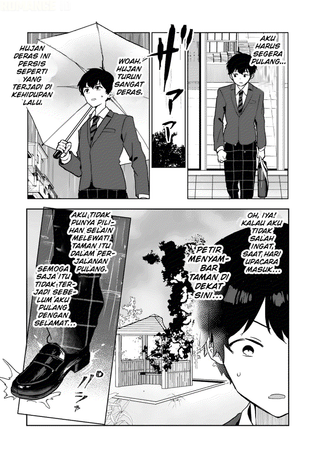 Ore no Class ni Wakagaetta Motoyome ga Iru Chapter 1 - halaman 23
