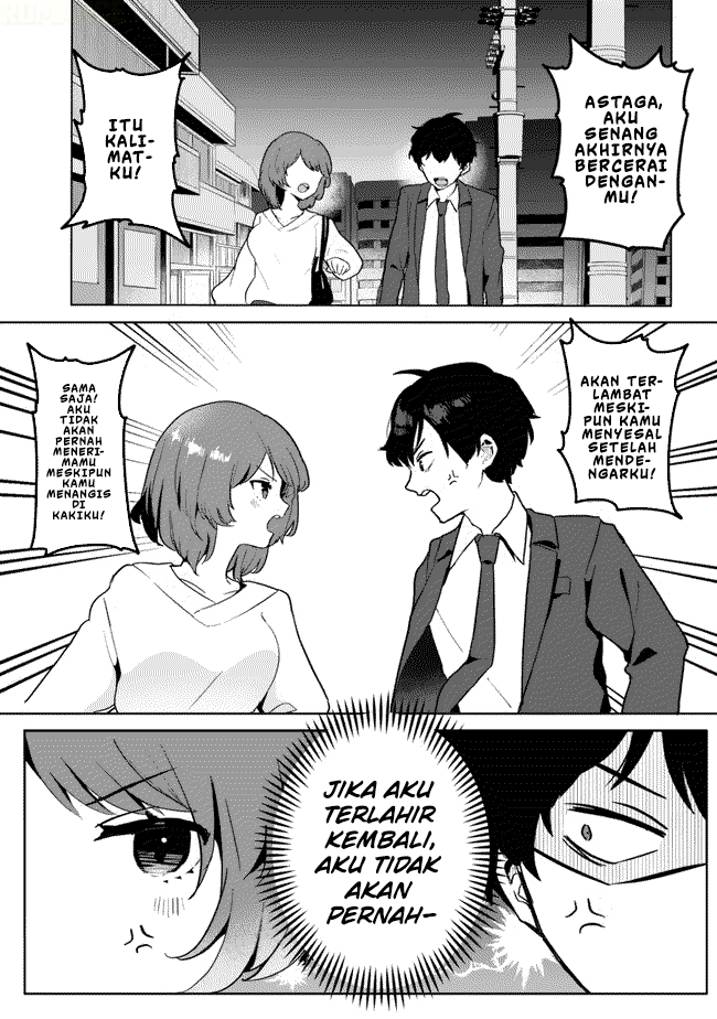 Ore no Class ni Wakagaetta Motoyome ga Iru Chapter 1 - halaman 3