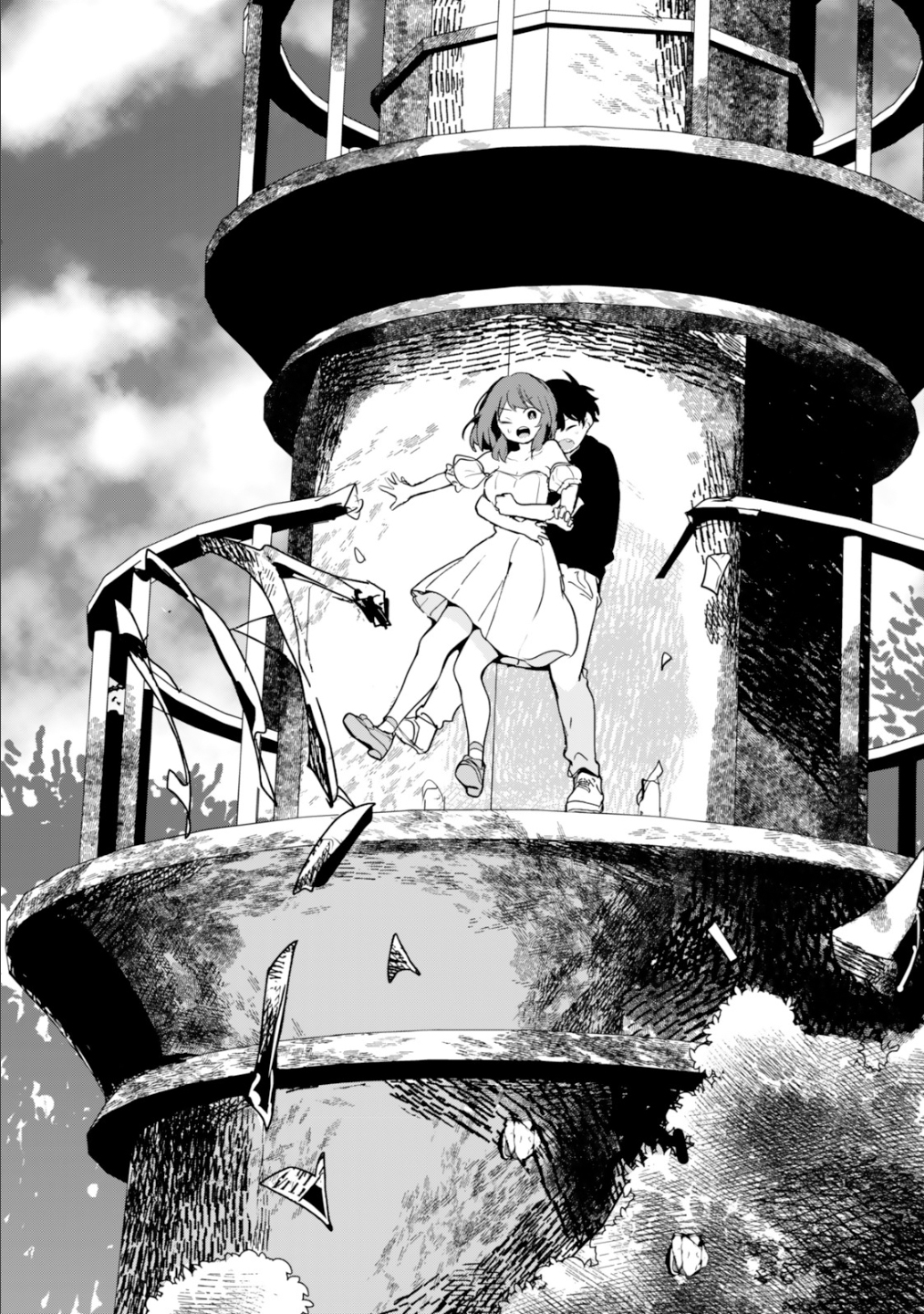 Ore no Class ni Wakagaetta Motoyome ga Iru Chapter 10 - halaman 24