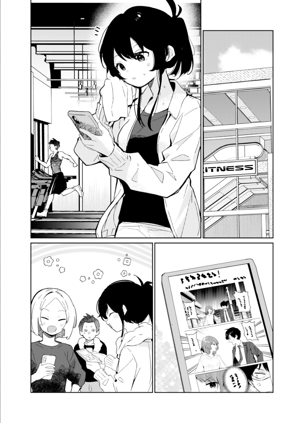 Ore no Class ni Wakagaetta Motoyome ga Iru Chapter 10 - halaman 33