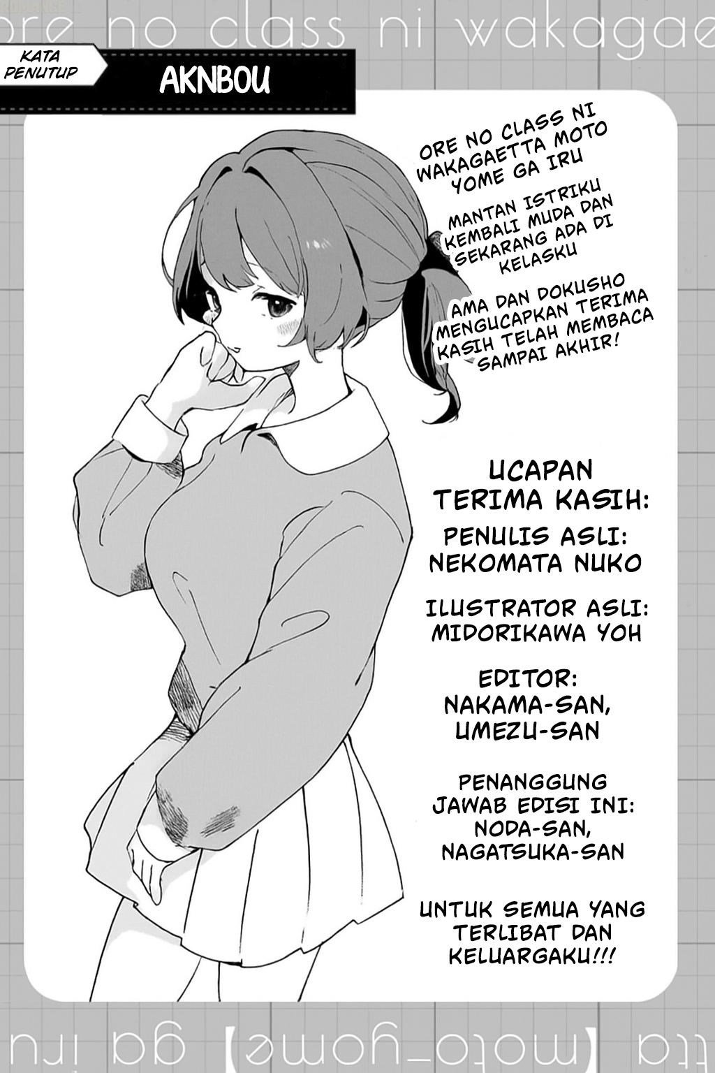 Ore no Class ni Wakagaetta Motoyome ga Iru Chapter 10 - halaman 39
