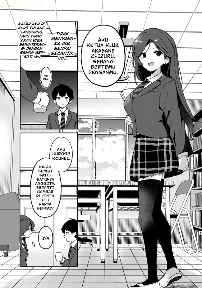 Ore no Class ni Wakagaetta Motoyome ga Iru Chapter 2 - halaman 12
